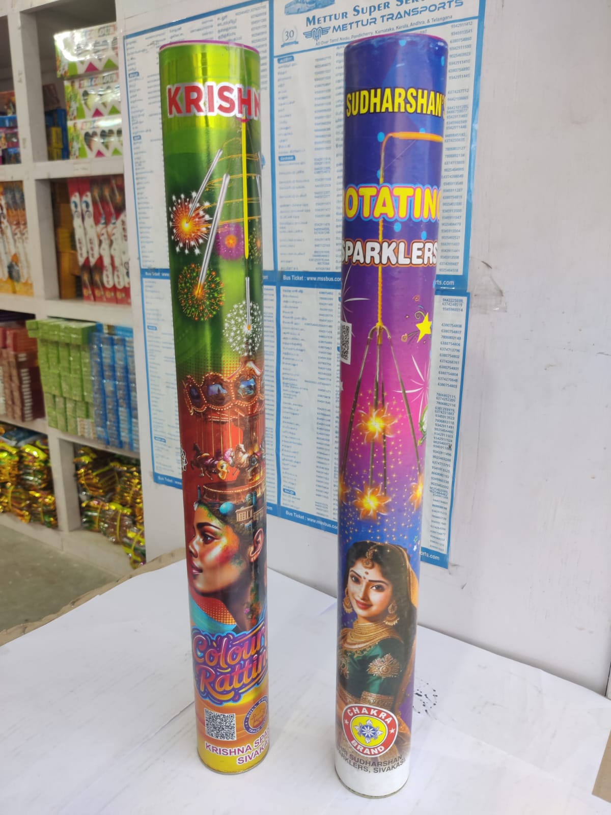 25 CM KRISHNA CHAKRA SPARKLERS
