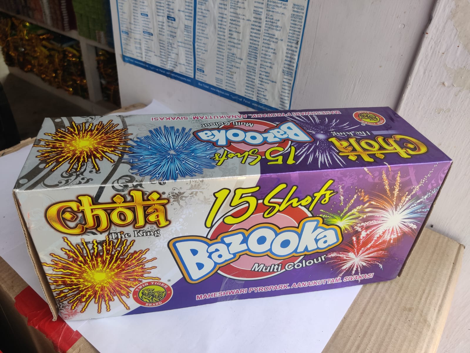 MALAIYAMMAL'S 30 SHOT MULTICOLOUR