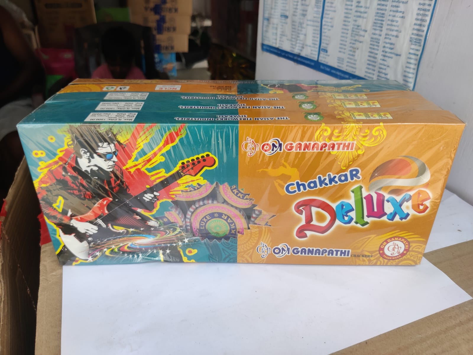 GROUND CHAKKAR DELUXE