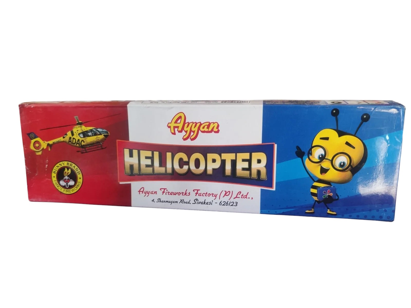 HELICOPTER (5 PCS)
