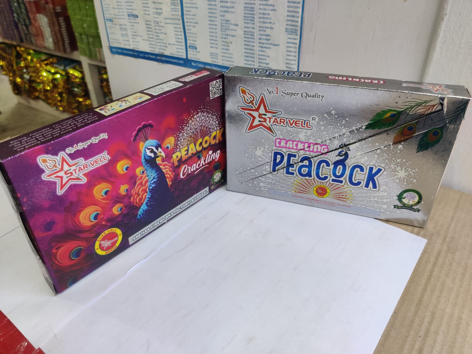 STARVELL'S MAGICAL PEACOCK